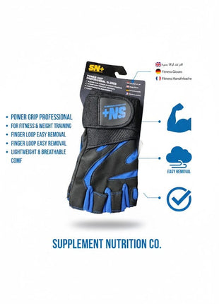 SN+ Power Grip Professional Gloves - Blue