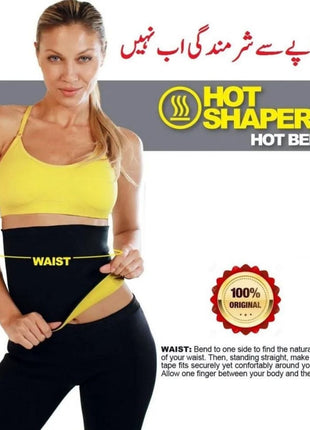 Tummy Trimmer Double Spring, AB Twister Disc, Slimming Belt, 11pcs Band ( Pack off 4 )