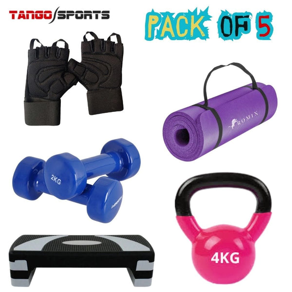 Aerobic Stepper M, 4kg kettlebell,2KG Vinyle Dumbbells, 15mm Yoga Mat And Jumping Rope (Pack Of 5)