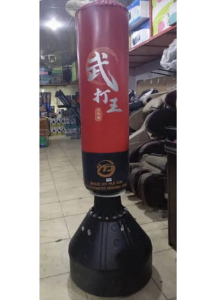 Aibeijian Freestanding Punching Bag Stand 5 Feet | Heavy Duty Boxing Training | Strong Suction Base | PU Kickboxing Bag | Home Gym Stress Relief | Tango Sports & Fitness