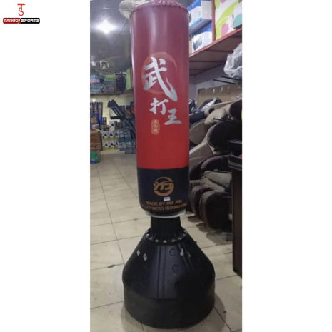 Aibeijian Freestanding Punching Bag Stand 5 Feet | Heavy Duty Boxing Training | Strong Suction Base | PU Kickboxing Bag | Home Gym Stress Relief | Tango Sports & Fitness