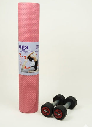 1 KG Dumbbells with 4mm Yoga Mat - Pack of 2
