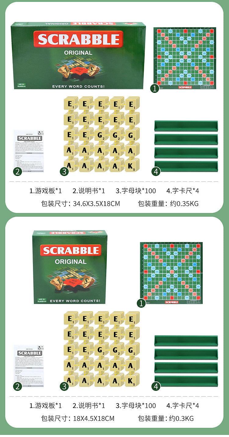 Scrabble - Crossword Board Game