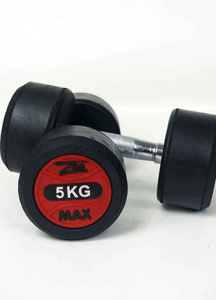Rubber Coated Dumbbells 1KG TO 40KG - PACK OF 2
