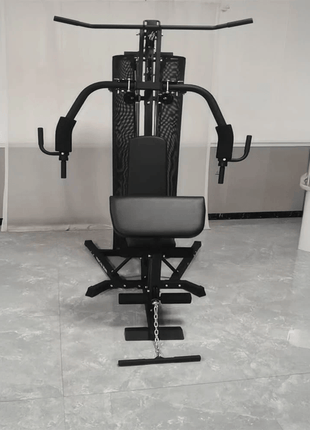 Home Gym | Multi Gym - XD 4830