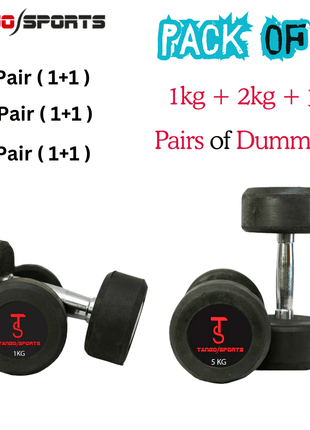 High Quality Rubber Dumbbells Black 1kg-2kg & 3kg (Pack OF 3)