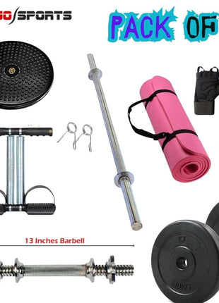 3ft & Small Dumbell Rods, 20kg Plates,10mm Mat, Disc and Trimmer Double Spring - (Pack of 7)