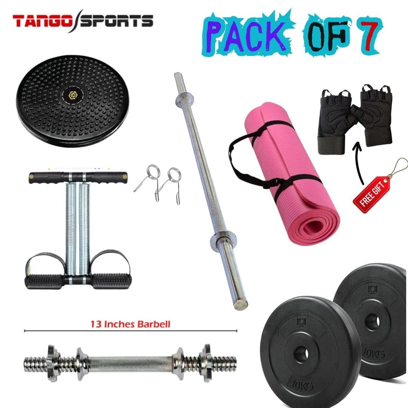 3ft & Small Dumbell Rods, 20kg Plates,10mm Mat, Disc and Trimmer Double Spring - (Pack of 7)