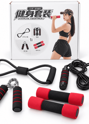 4 Piece Home Fitness Set | Dumbbells, Jump Rope & Hand Gripper