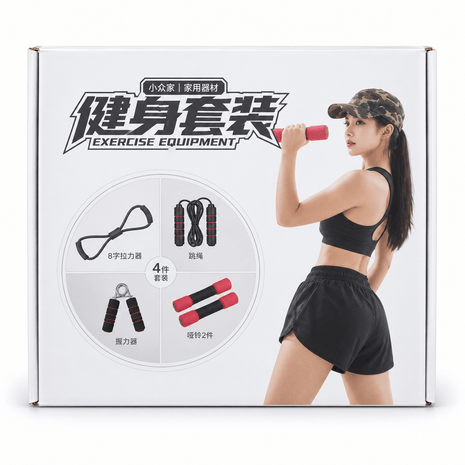 4 Piece Home Fitness Set | Dumbbells, Jump Rope & Hand Gripper
