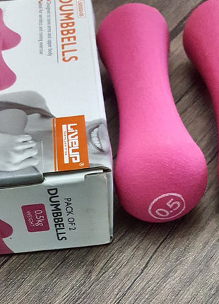 Liveup Dumbbell Bone Shape Neoprene 0.5kg x 2 - Pink