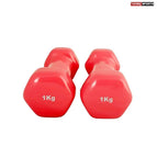 Red 1kg Pair