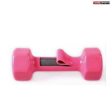 Imported Vinyl Coated Dumbbells 0.5kg to 1.5kg - Pair