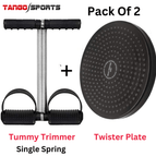 Single Spring + Disc