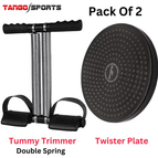 Double Spring + Disc