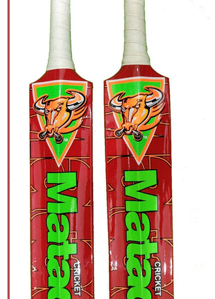 Matador Kids Bat Tango Sports